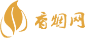 高档免税香烟批发价格